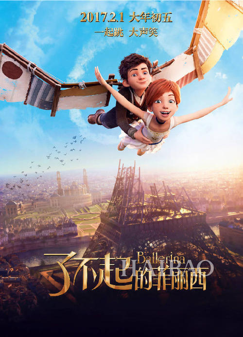 个人无不动产证明